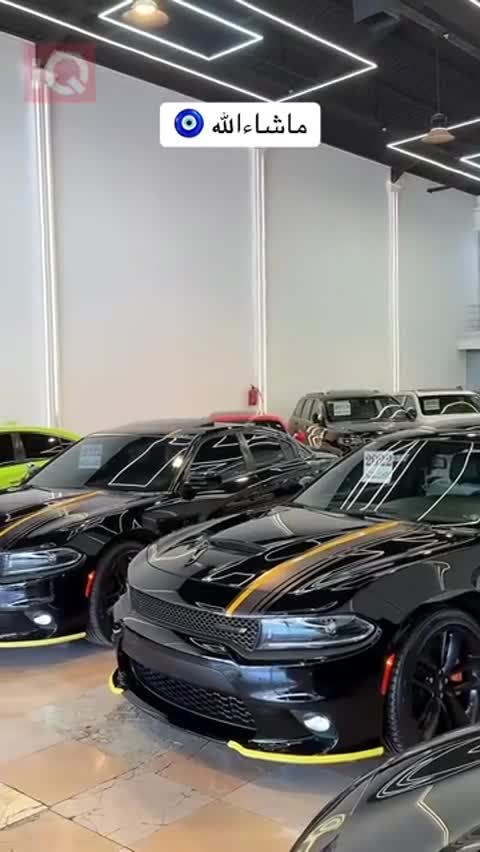 Car Video Thumbnail
